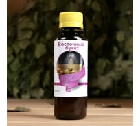 Натуральная ароматическая смесь для бани и ванны Сималенд Восточный букет 100 мл 2496225