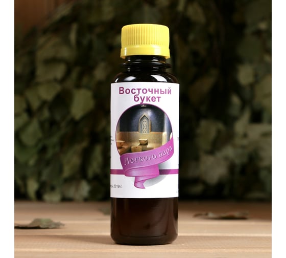 Натуральная ароматическая смесь для бани и ванны Сималенд Восточный букет 100 мл 2496225 1