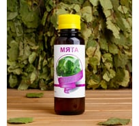 Натуральная ароматическая смесь для бани и ванны Сималенд Мята 100 мл 2496239