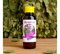 Натуральная ароматическая смесь для бани и ванны Сималенд Душица 100 мл 2496227