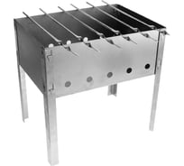 Мангал Сималенд 6 шампуров, 350x250x350 мм 707231