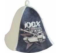 Банная шапка Сималенд принт 100% мужик 7533494