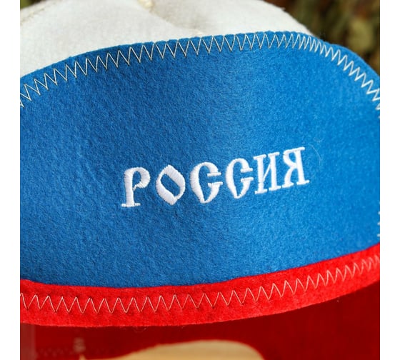 Шапка для парной Сималенд РОССИЯ 6031102