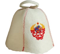 Шапка для бани и сауны с вышивкой Сималенд СССР 6031086
