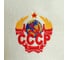 Шапка для бани и сауны с вышивкой Сималенд СССР 6031086 3