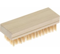 Щетка для мытья рук и тела из натуральной щетины Сималенд 1901227