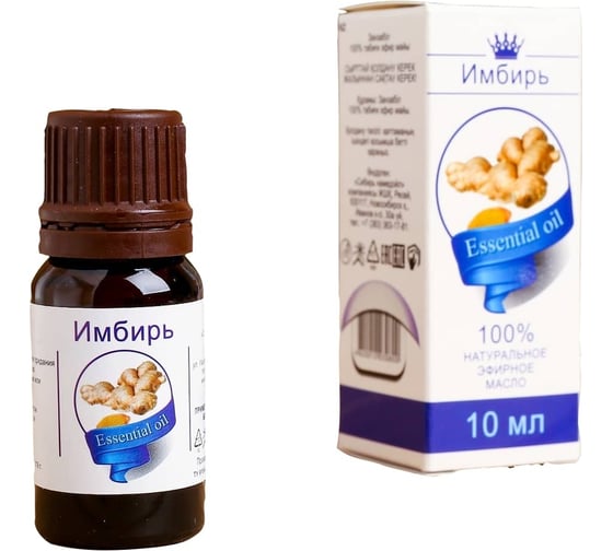 Эфирное масло Сималенд Имбирь флакон-капельница, 10 мл 1857684