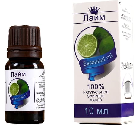 Эфирное масло Сималенд Лайм флакон-капельница, 10 мл 1857691