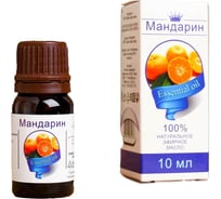 Эфирное масло Сималенд Мандарин флакон-капельница, 10 мл 1857694