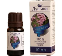 Эфирное масло Сималенд Душица флакон-капельница, 10 мл 1857681