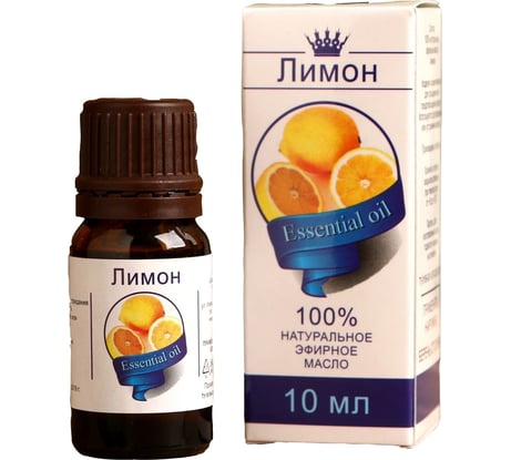 Эфирное масло Сималенд Лимон флакон-капельница, 10 мл 1857693
