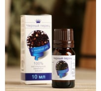 Эфирное масло Сималенд Чёрный перец флакон-капельница, 10 мл 1857713