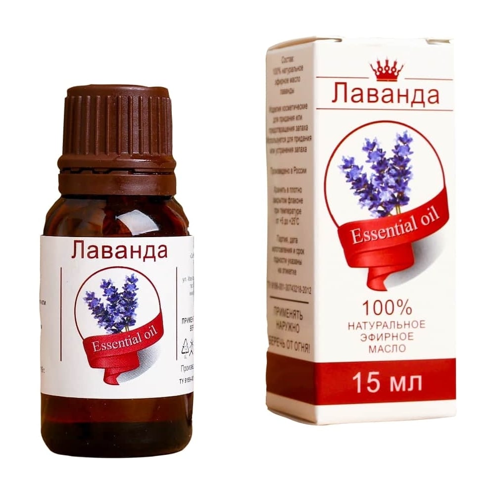Эфирное масло Сималенд Лаванда флакон-капельница, 15 мл 2496214 ...