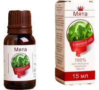 Эфирное масло Сималенд Мята флакон-капельница, 15 мл 2496218