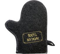 Банная варежка с вышивкой Банные Секреты серая, 100% мужик 3356