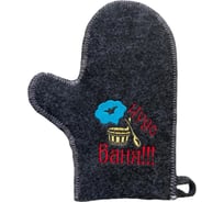 Банная варежка с вышивкой Банные Секреты серая, Чудо баня 3339