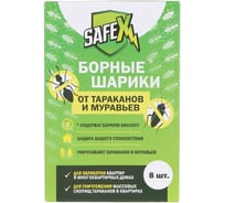 Борные шарики от тараканов и муравьев Safex 8 шт. 6851929