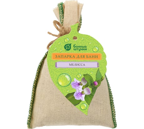 Запарка для бани в мешочке Банные Штучки 30 г, мелисса 33213