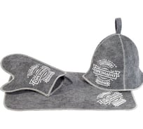 Комплект для бани Доктор Баня ПРЕЗИДЕНТ 906934