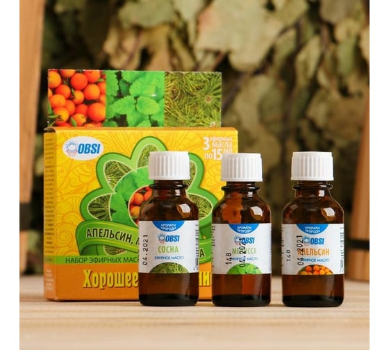 Набор эфирных масел СИМАЛЕНД Хорошее настроение 3x15 мл 7122236 1