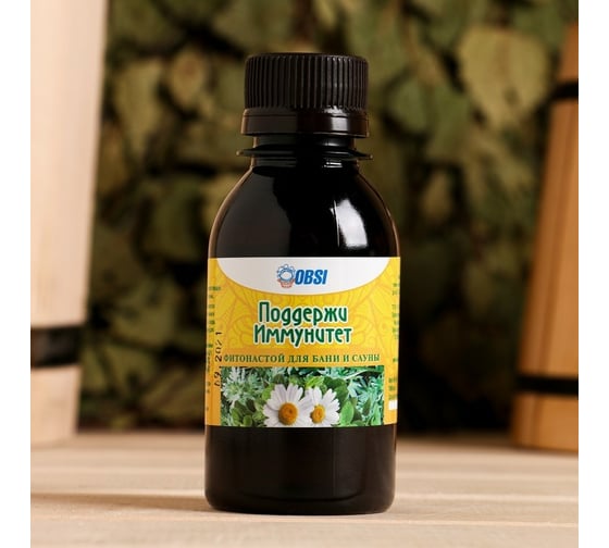 Настой для бани и сауны СИМАЛЕНД Поддержи иммунитет 100 мл 7602602 1