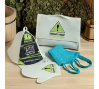 Банный набор СИМАЛЕНД Крутой мужик портфель, 5 предметов 7533488