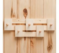 Деревянная пятирожковая трёхреечная вешалка СИМАЛЕНД Шахматы 32x6х12 см 7105335