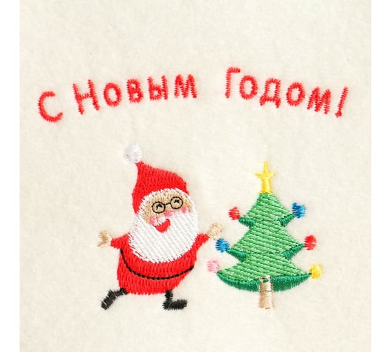 Шапка для бани Добропаровъ С Новым годом! Дед Мороз и ёлка экофетр 7393566