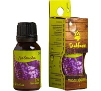 Эфирное масло Сималенд Лаванда 17 мл 683818