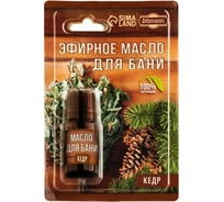 Эфирное масло Добропаровъ Кедр 10 мл, в блистере 7402119