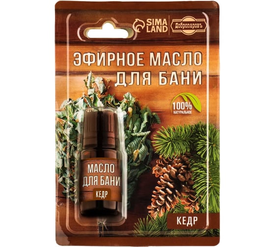 Эфирное масло Добропаровъ Кедр 10 мл, в блистере 7402119 1