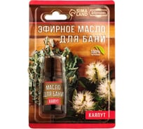 Эфирное масло Добропаровъ Каяпут 10 мл, в блистере 7402118