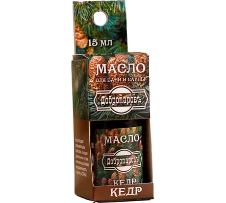 Эфирное масло Добропаровъ Кедр с подвесом, 15 мл 7475156