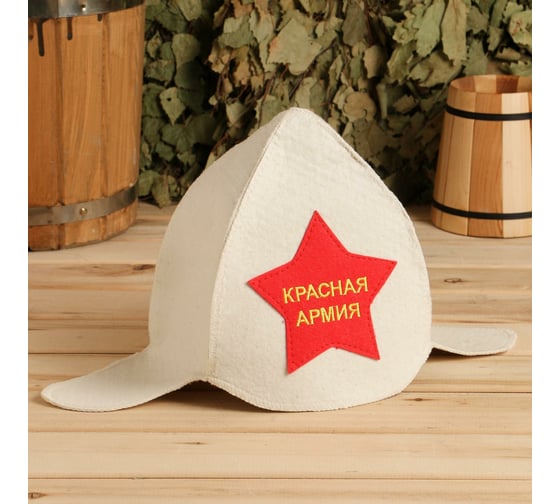 Шапка для бани Добропаровъ Буденовка Красная Армия светлая 7088296