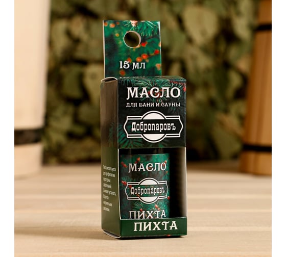 Эфирное масло Добропаровъ Пихта с подвесом, 15 мл 7475161