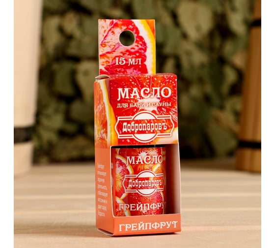 Эфирное масло Добропаровъ Грейпфрут с подвесом, 15 мл 7475167