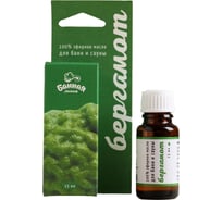 Эфирное масло Сималенд Бергамот 15 мл 7335651