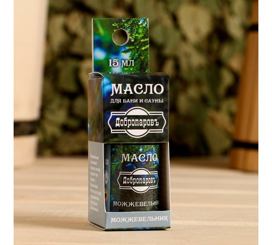 Эфирное масло Добропаровъ Можжевельник с подвесом, 15 мл 7475159