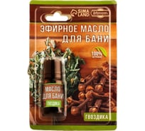 Эфирное масло Добропаровъ Гвоздика 10 мл, в блистере 7402116