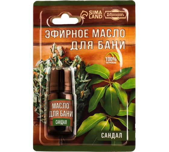Эфирное масло Добропаровъ Сандал 10 мл, в блистере 7402126 1