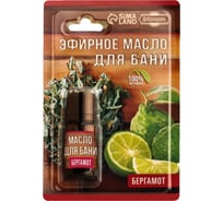 Эфирное масло Добропаровъ Бергамот 10 мл, в блистере 7402115