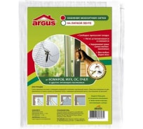 Антимоскитная сетка на окно Argus 150x150 см AR-1500