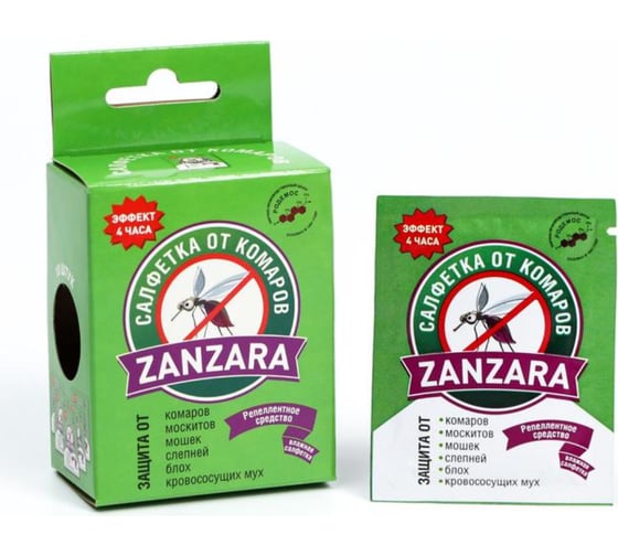 Репеллентная салфетка от комаров ALT ZANZARA 4607112040328