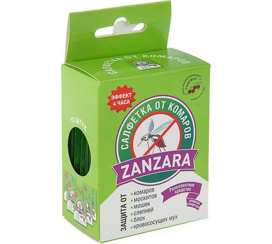 Репеллентная салфетка от комаров ALT ZANZARA 4607112040328