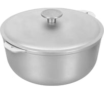 Алюминиевый литой казан с крышкой BOYSCOUT 4 л, без дужки 61543