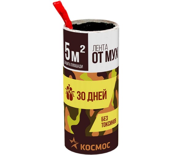 Лента липкая КОСМОС от мух, 20 шт, в упаковке KOC_GH331_20