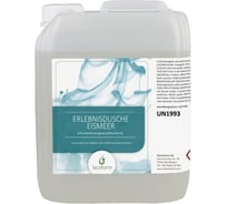 Аромат для душа впечатлений Lacoform Ледяное море 25кг 1410025