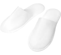 Тапочки одноразовые ОФИСМАГ EVA Classic закрытые КОМПЛЕКТ 25 пар спанбонд + ЭВА, р. 37-42, белые, SMZ,шк3271 611033