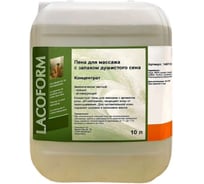 Ароматическая пена Душистое сено 10 л Lacoform 1497110
