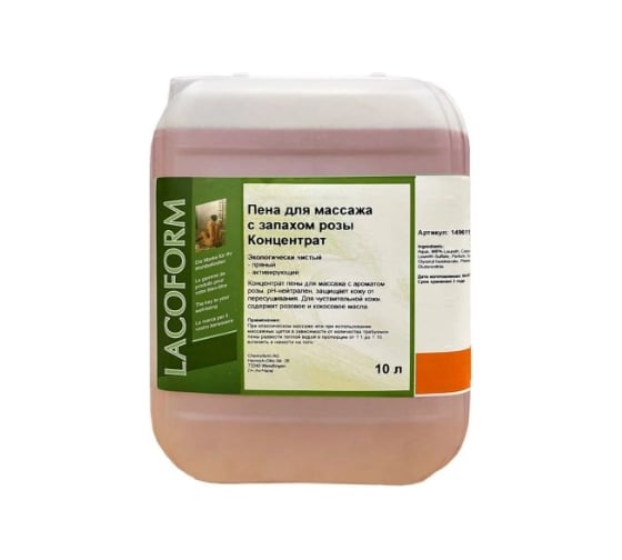 Ароматическая пена Lacoform Роза 10л 1496110.